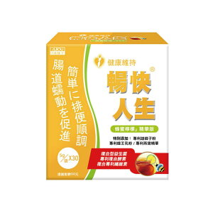 日本味王 暢快人生蜂蜜檸檬精華版 (30包/盒)【杏一】