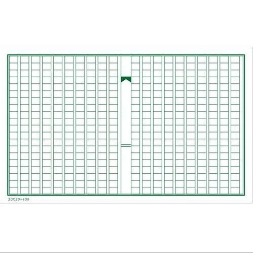 金鷹欣興400字500字600字稿紙 100張入 聯盟文具 Rakuten樂天市場 金鷹欣興400字500字600字稿紙 100張入 聯盟文具 Rakuten樂天市場