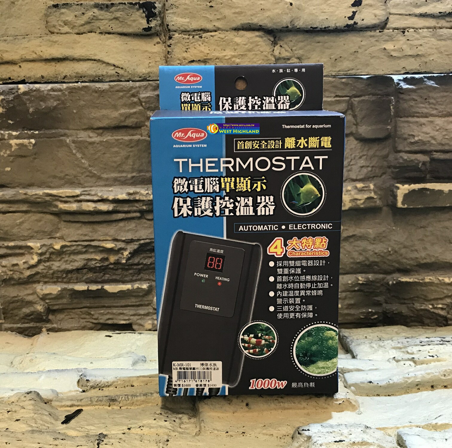 【西高地水族坊】台灣水族先生Mr.Aqua THERMOSTAT微電腦單顯示保護控溫器 三段安全防護