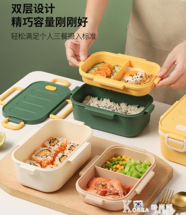 廚房用品~日式飯盒帶飯餐盒可用微波爐分隔大容量學生便當盒2層高顏值餐具 全館免運