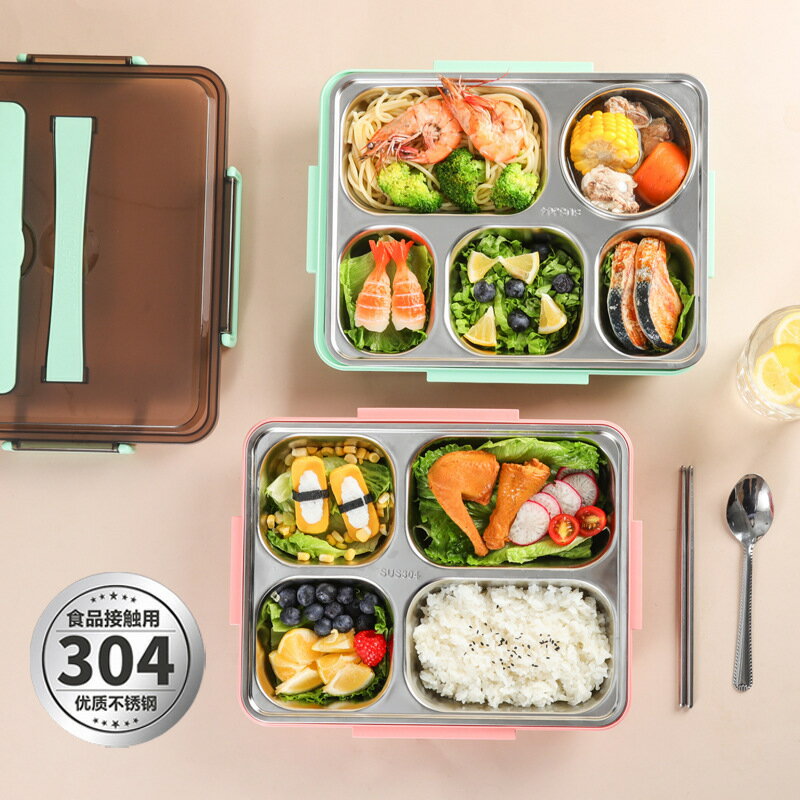 保溫飯盒一人用304不銹鋼學生上班族便攜手提式分格可加熱便當盒