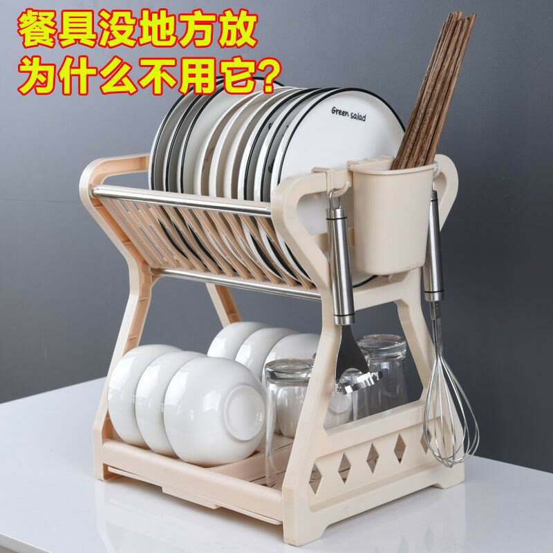 廚房置物架瀝水碗架用具晾洗放碗柜碗碟碗筷收納盒刀架雙層餐具架