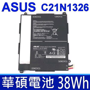 ASUS 華碩 C21N1326 原廠電池 7.5V 38WH 5066mAh 內置平板電池