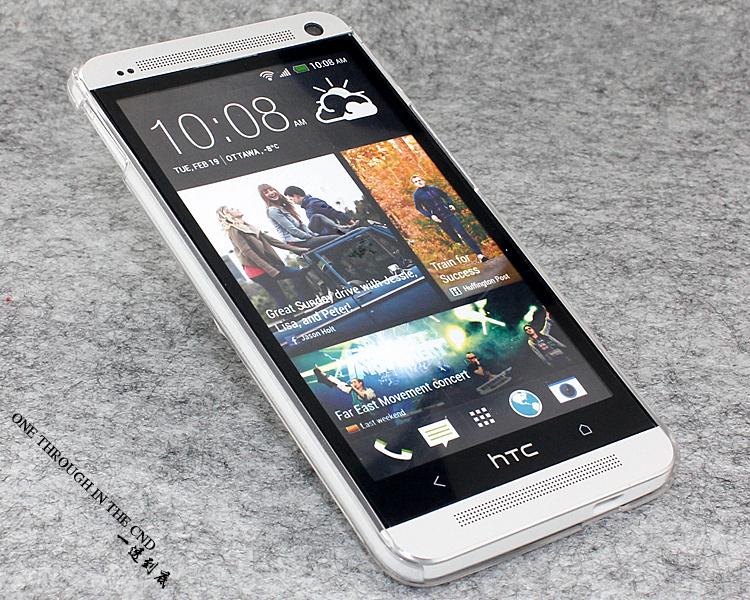 HTC one m7手機殼802w國行國際版透明保護套802d超薄801e硬外殼男 4