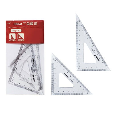 三角板組 886A【九乘九購物網】