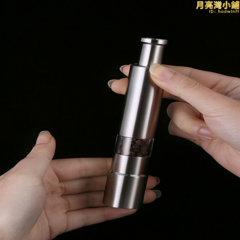 碾碎器 研磨器 磨粉瓶 調味罐 不鏽鋼碾碎器 胡椒粉研磨器 手動碾碎器 按壓式磨粉瓶 研磨調味罐 粗鹽碾碎器