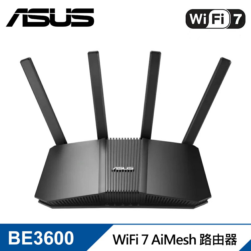 【ASUS 華碩】RT-BE58U BE3600 AiMesh 雙頻WiFi 7 無線Gigabit 路由分享器【三井3C】