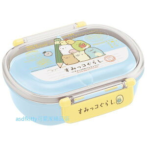asdfkitty可愛家☆角落生物粉藍鉛筆樂扣型透明蓋便當盒/保鮮盒-360ML-日本製