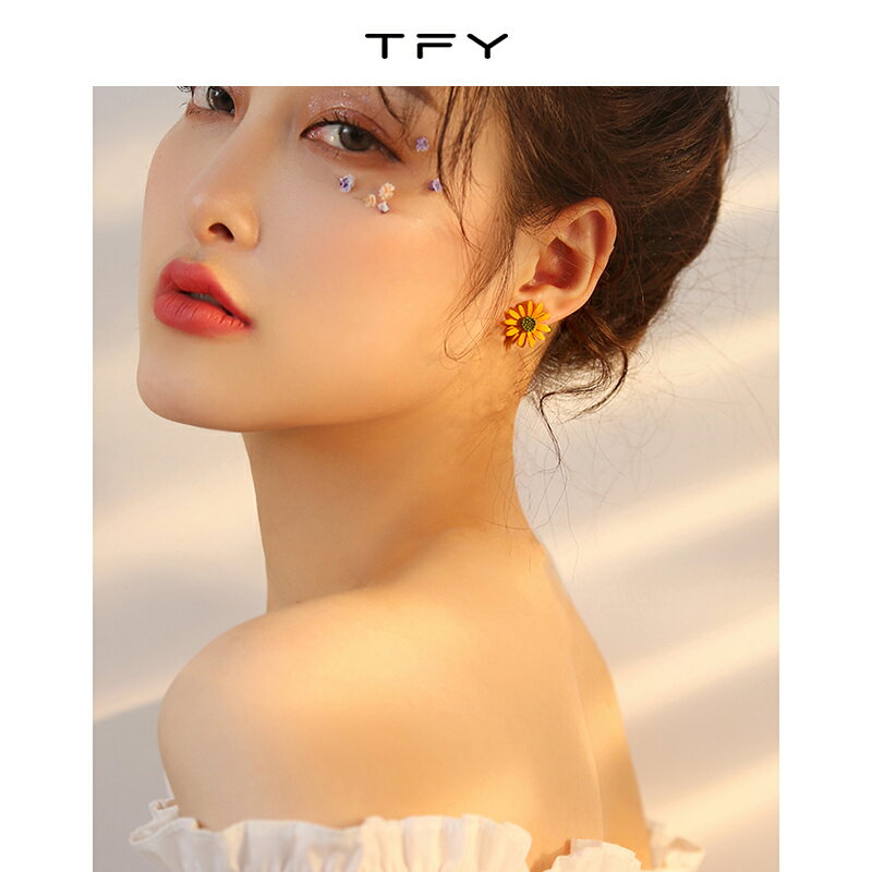 小雛菊花朵耳釘女新款潮夏季款韓國時尚氣質可愛仙女耳環耳飾