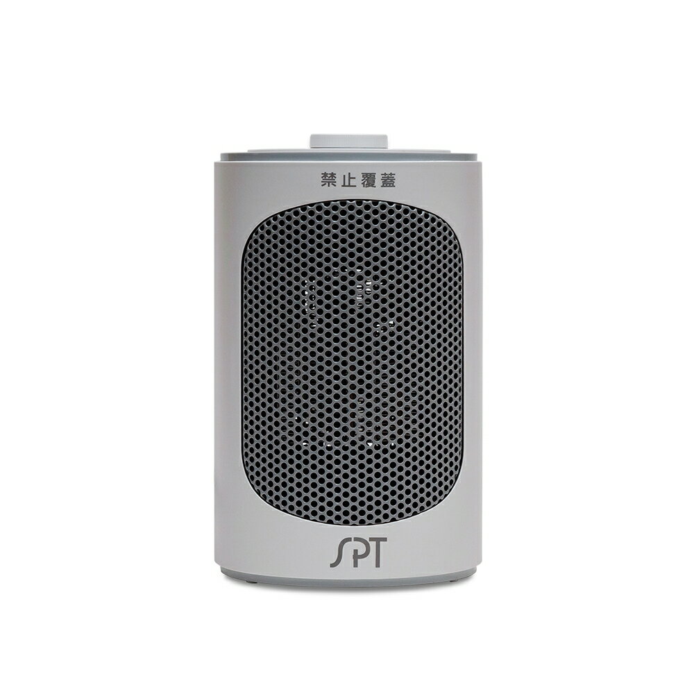 【原廠公司貨+一年保固】SPT SH-2320 尚朋堂PTC陶瓷電暖器 1