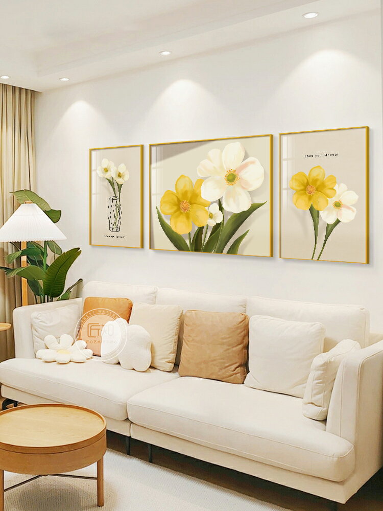 現代簡約客廳裝飾畫奶油風三聯畫輕奢沙發背景墻壁畫治愈系掛畫
