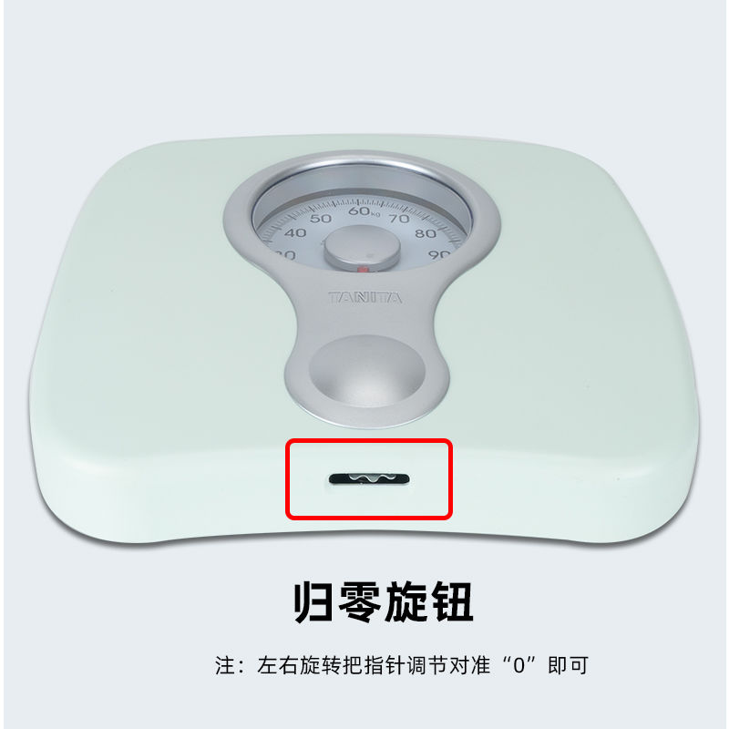 免運/開票 日本百利達TANITA機械秤620HA622家用小型精準減肥人體重秤稱重器L080快速出貨