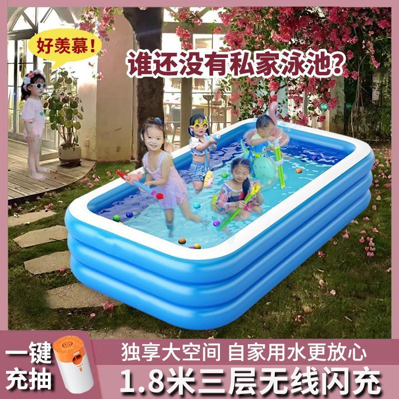 充氣游泳池家用大型兒童家庭水池嬰兒寶寶游泳桶大人小孩氣墊泳池