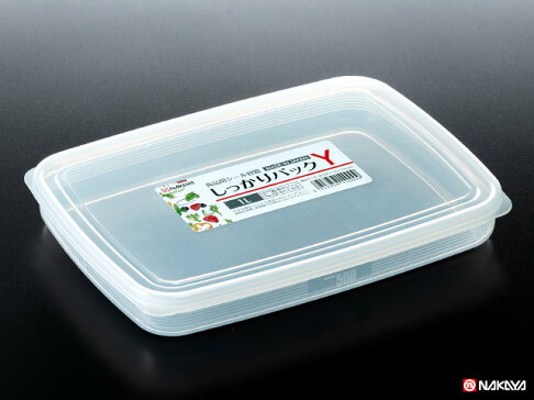 Asdfkitty 日本製nakaya薄扁型保鮮盒 1l 可微波 冷凍 冷藏 分裝 肉類 魚 蝦 蔬菜 Asdfkitty可愛家精品店直營店 樂天市場rakuten Asdfkitty 日本製nakaya薄扁型保鮮盒 1l 可微波 冷凍 冷藏 分裝 肉類 魚 蝦 蔬菜 Asdfkitty可愛家精品店直營店 樂天市場rakuten