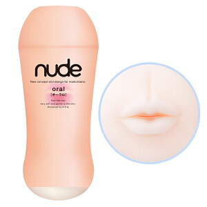 【送270ml潤滑液】●-nude裸感咽頭自慰飛機杯-口交