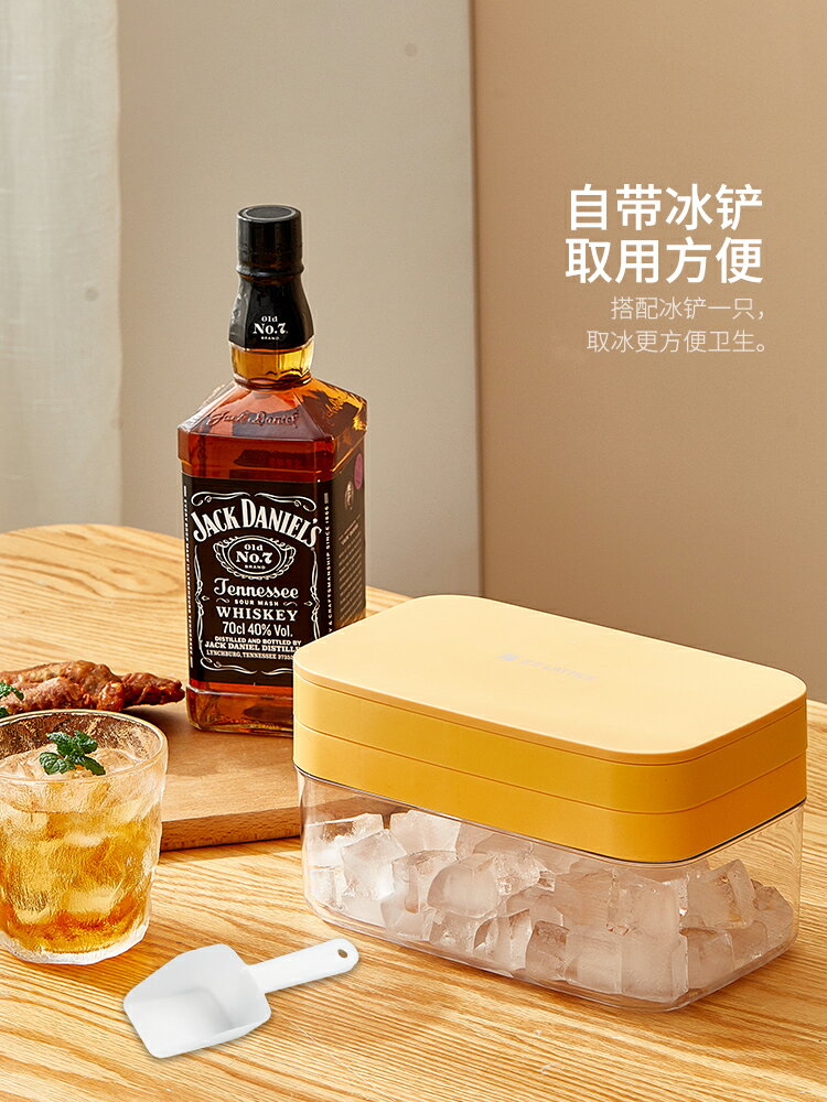 摩登主婦製冰模具冰塊模具家用凍冰塊製冰盒製冰神器矽膠冰格模具