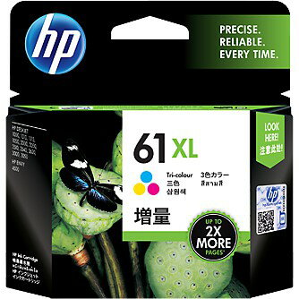 【免運 加送咖啡券】HP 61XL (CH564WA) 彩色 高容量原廠墨水匣 1050/1050A/1051/105