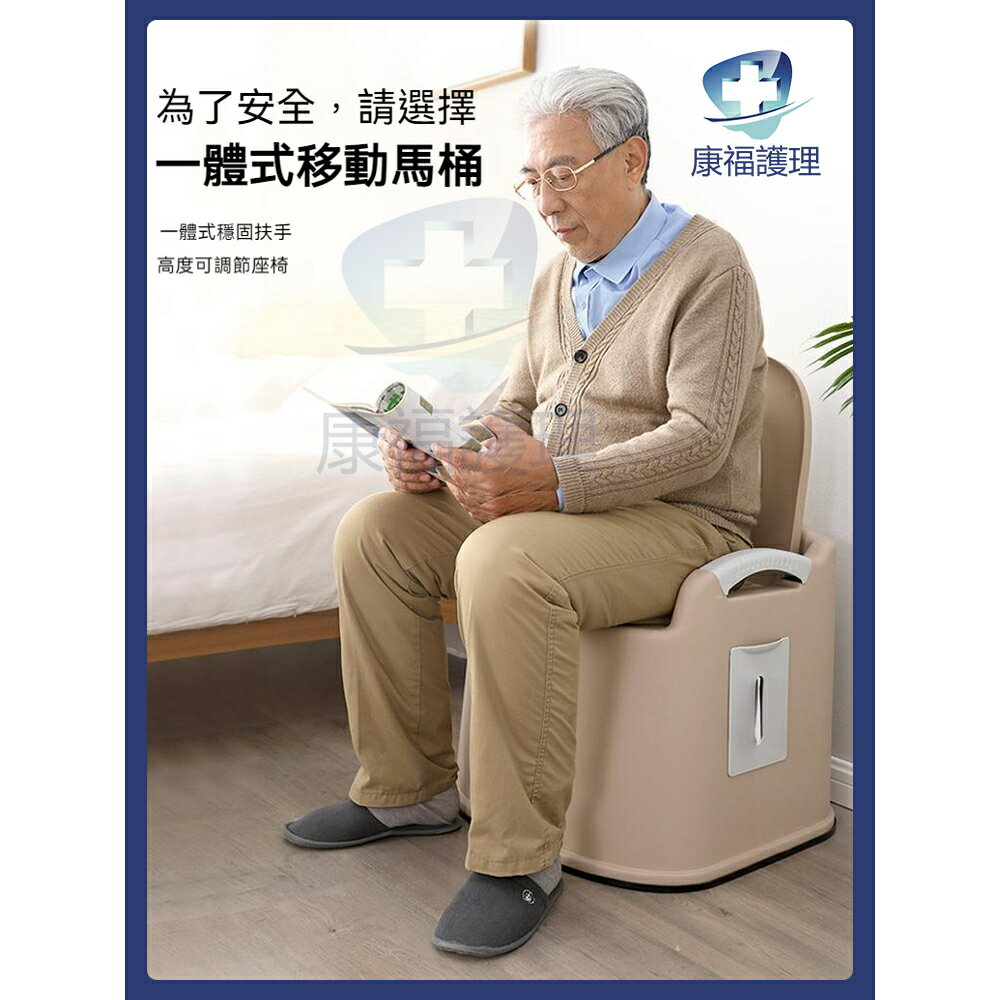 🔥行動馬桶 扶手馬桶 坐便器 馬桶 家用坐便器可移動馬桶椅室內人神器人可擕式廁所凳