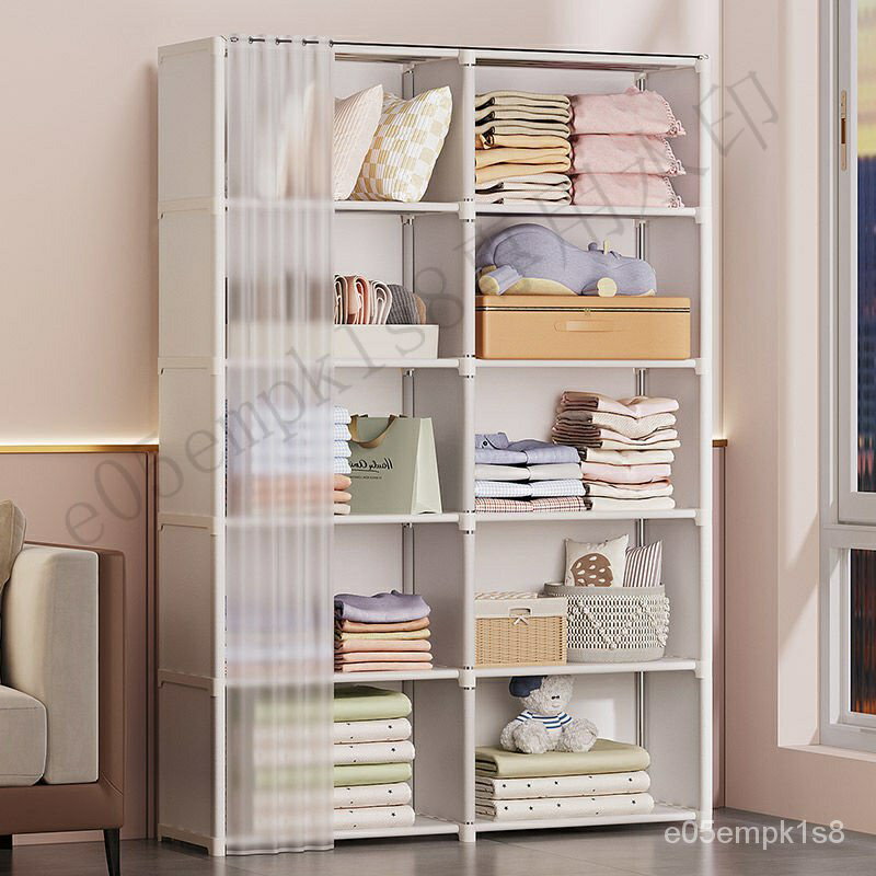 免運 家具 家用臥室收納櫃衣櫃宿捨儲物櫃防塵衣服櫃衣櫃出租房簡易組裝 可開發票 2
