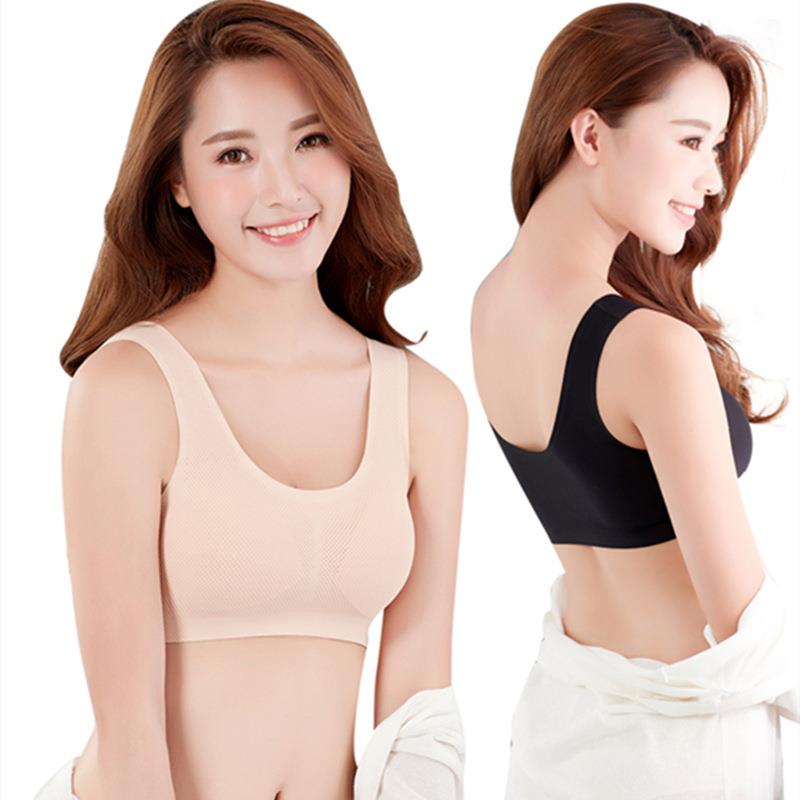冰絲無痕內衣女無鋼圈夏季裹胸薄款聚攏文胸背心運動美背一片抹胸