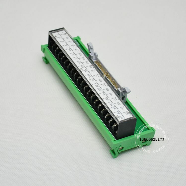 Q L R系列PLC通用端子臺FA-TBS40P分線器 中繼端子臺端子排轉接板
