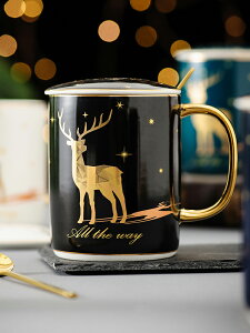 創意馬克杯帶蓋北歐Ins大容量圣誕水杯陶瓷情侶早餐咖啡茶杯家用