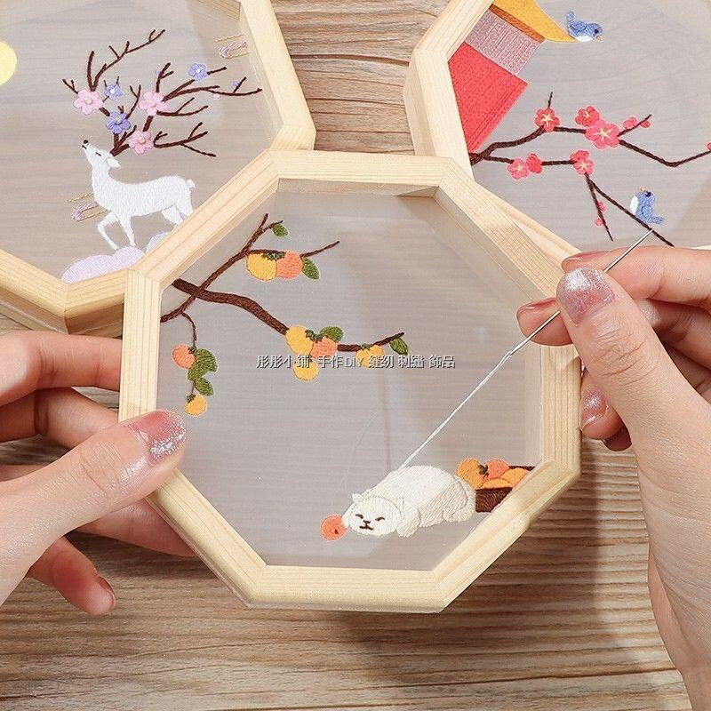diy縫紉刺繡 diy刺繡 手工刺繡 刺繡diy手工自繡初學者材料包八角框製作十字繡小件屏風繡花擺件