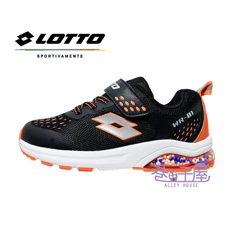 【剪標品出清】LOTTO樂得 童鞋 膠囊氣墊 運動鞋 慢跑鞋 [LTK71] 黑橘【巷子屋】