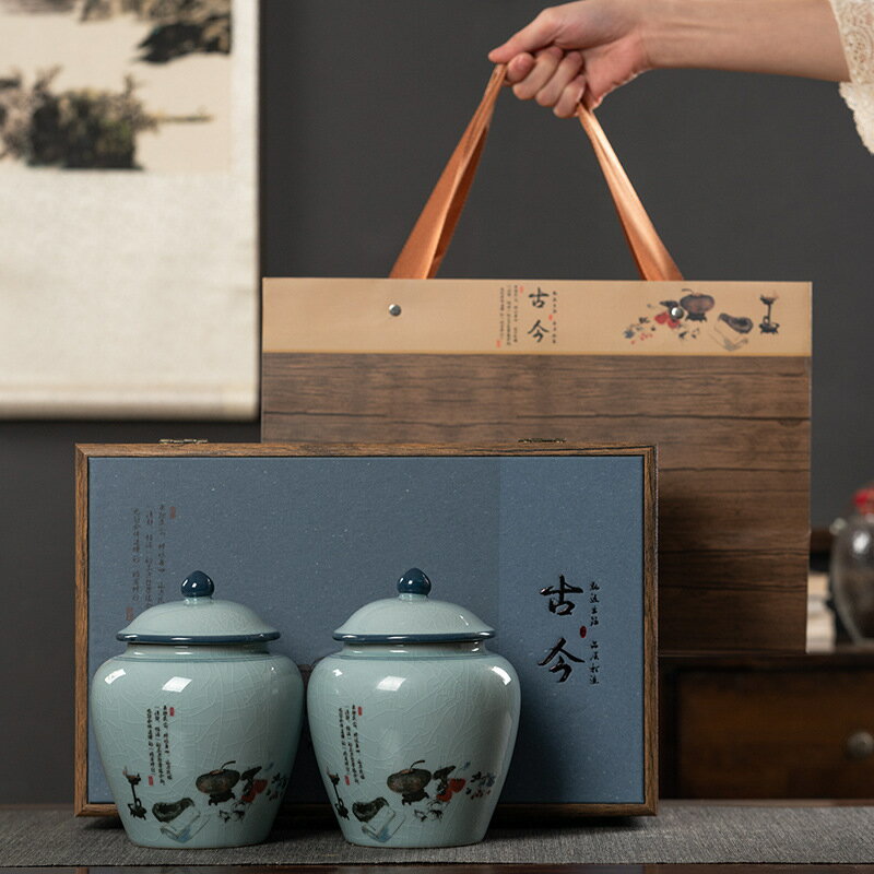 高檔陶瓷茶葉罐禮盒新中式茶葉密封罐紅茶綠茶普洱茶儲存罐木盒裝