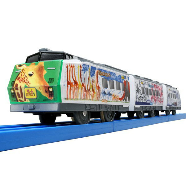 【Fun心玩】TP12578 麗嬰 PLARAIL 多美 鐵道王國 S-13 新旭山動物園車 AS (不含軌道) 火車