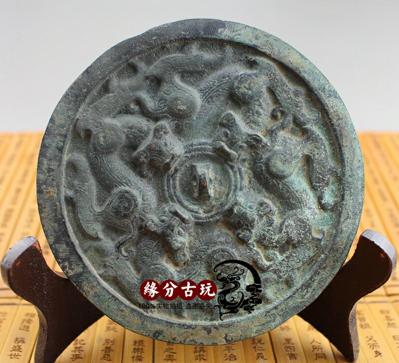 古玩雜項收藏 仿古青銅器擺件 招財吉祥工藝品 銅鏡 鎮宅辟邪1入