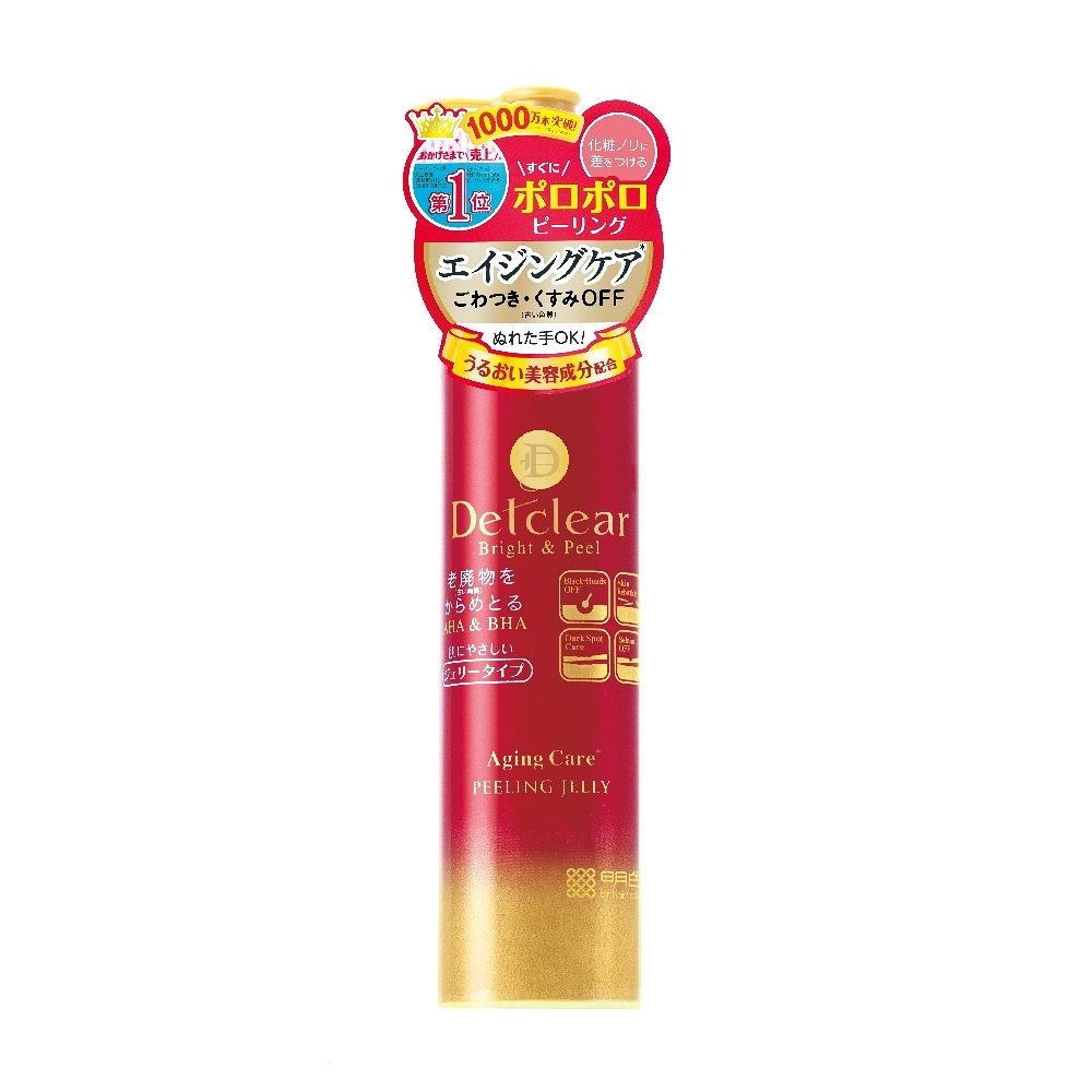 MEISHOKU明色Detclear煥膚角質凝露/保濕加強款180ml❤️ㄚ比小鼻❤️(現貨) 1 MEISHOKU明色Detclear煥膚角質凝露/保濕加強款180ml❤️ㄚ比小鼻❤️(現貨) 1