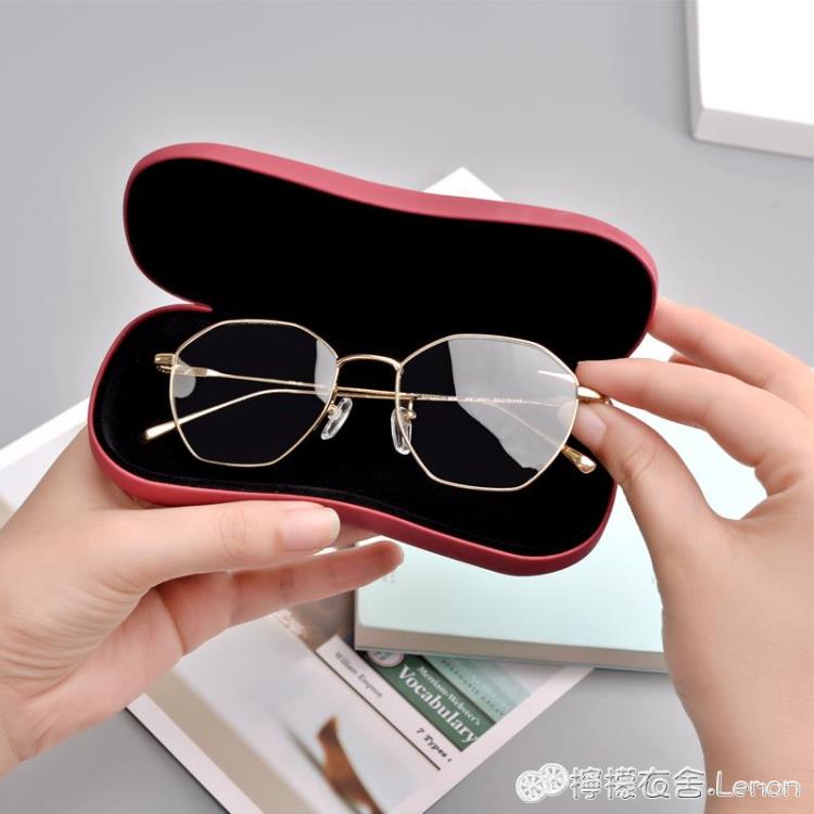 眼鏡盒便攜抗壓男女眼鏡盒便攜學生眼鏡盒時尚太陽眼鏡殼兒童盒子 全館免運