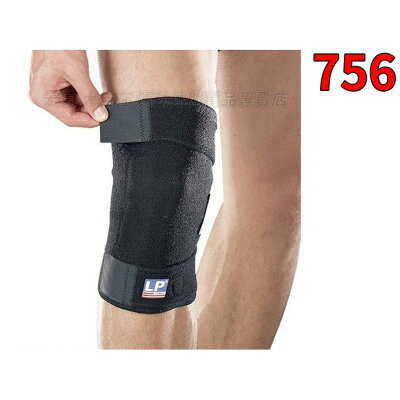 LP SUPPORT 護具 護膝 運動防護 756 單片包覆式膝束套 單入裝 單一尺寸【大自在運動休閒精品店】