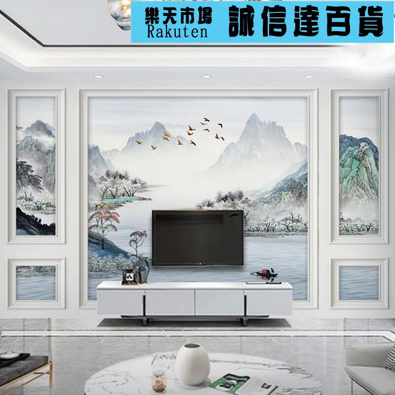 桌布 壁貼 新款中式電視背景牆壁紙8d水墨畫客廳桌布3d影視牆布壁
