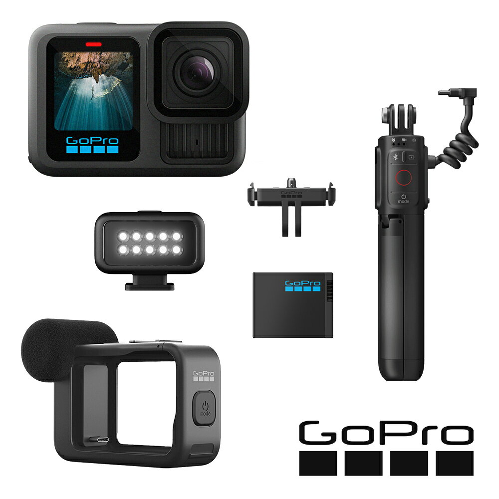 GoPro HERO13 Black 創作者套組 CHDFB-131-AS 正成公司貨