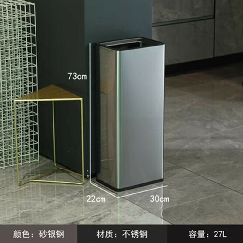 垃圾桶 不銹鋼衛生間垃圾桶擦手紙搖蓋大號酒店大容量大堂辦公室?所收納 逸雅家居館