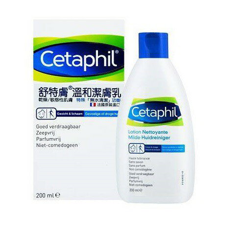 舒特膚Cetaphil 溫和潔膚乳200ml