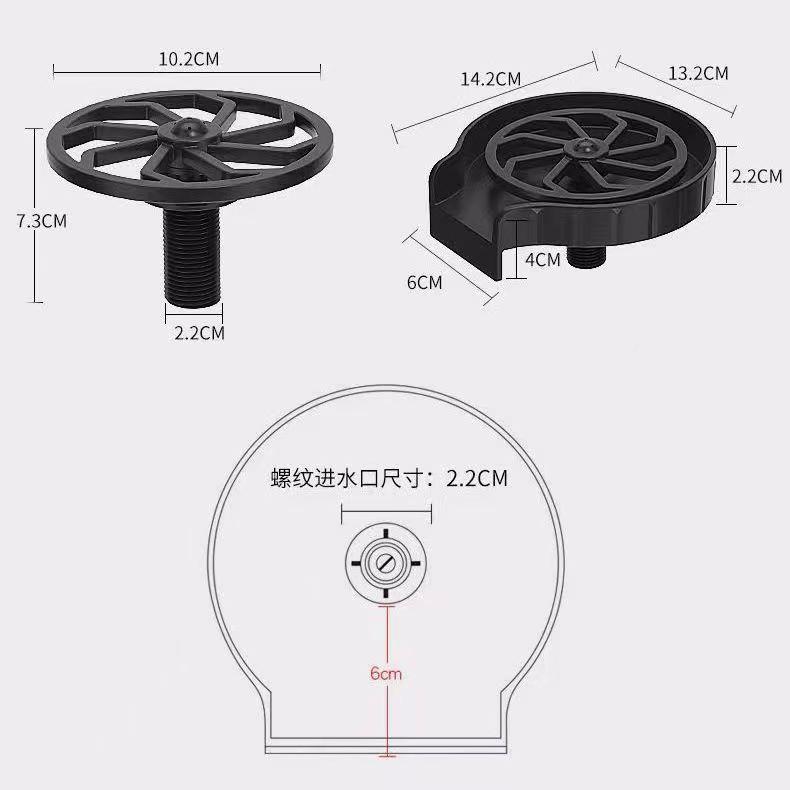 洗杯器 洗杯機 自動洗杯器 高壓洗杯器商用嵌入式水槽吧檯咖啡奶茶店專用自動洗杯神器『ZW5154』