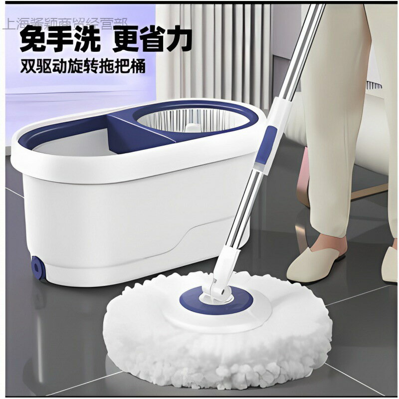 旋轉拖把  旋轉拖把家用一拖凈免手洗2023拖把桶套裝拖地拖布吸水墩布桶「限時特惠」