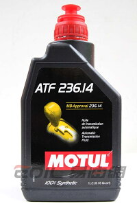 MOTUL ATF 236.14 全合成變速箱油【最高點數22%點數回饋】
