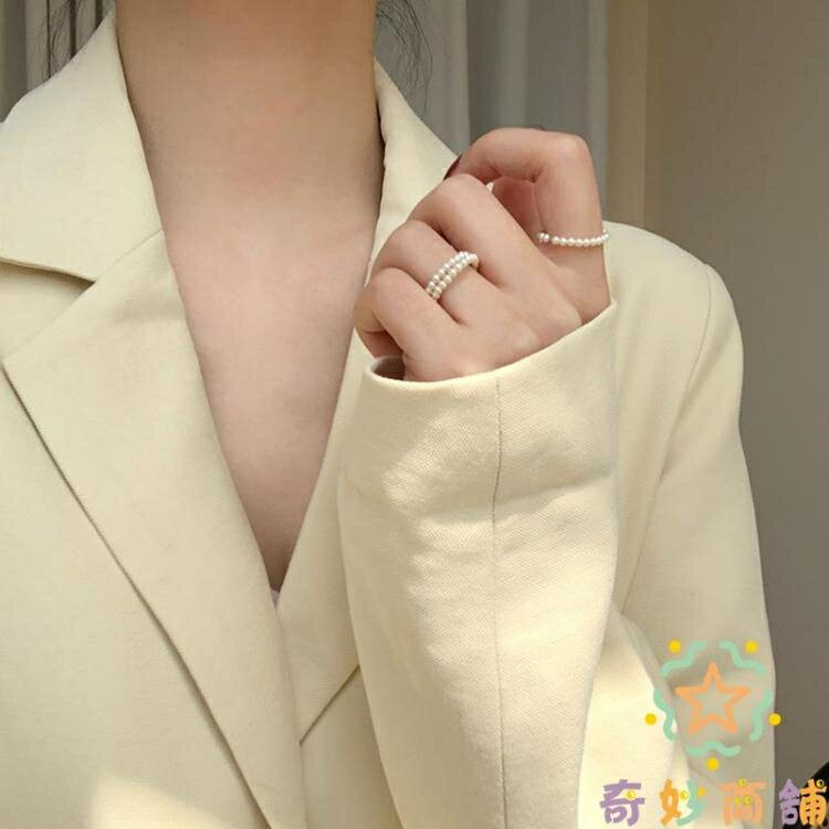 樂天精選~時尚極細疊戴食指戒迷你珍珠戒指女氣質- 雙11全館免運