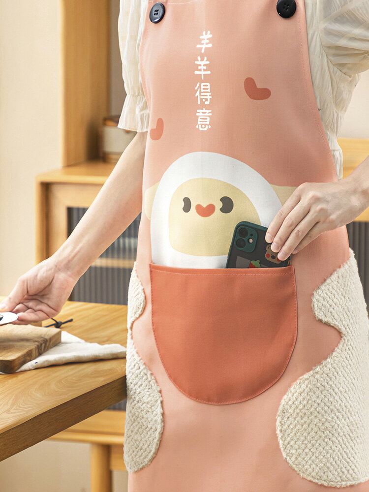 悠米兔可擦手圍裙女家用廚房可愛工作服2021新款防水防油做飯罩衣