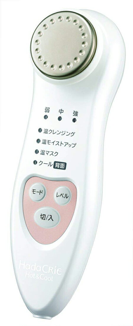 HITACHI【日本代購】日立 美容儀 電動潔面儀 保濕溫冷模式CM-N2000