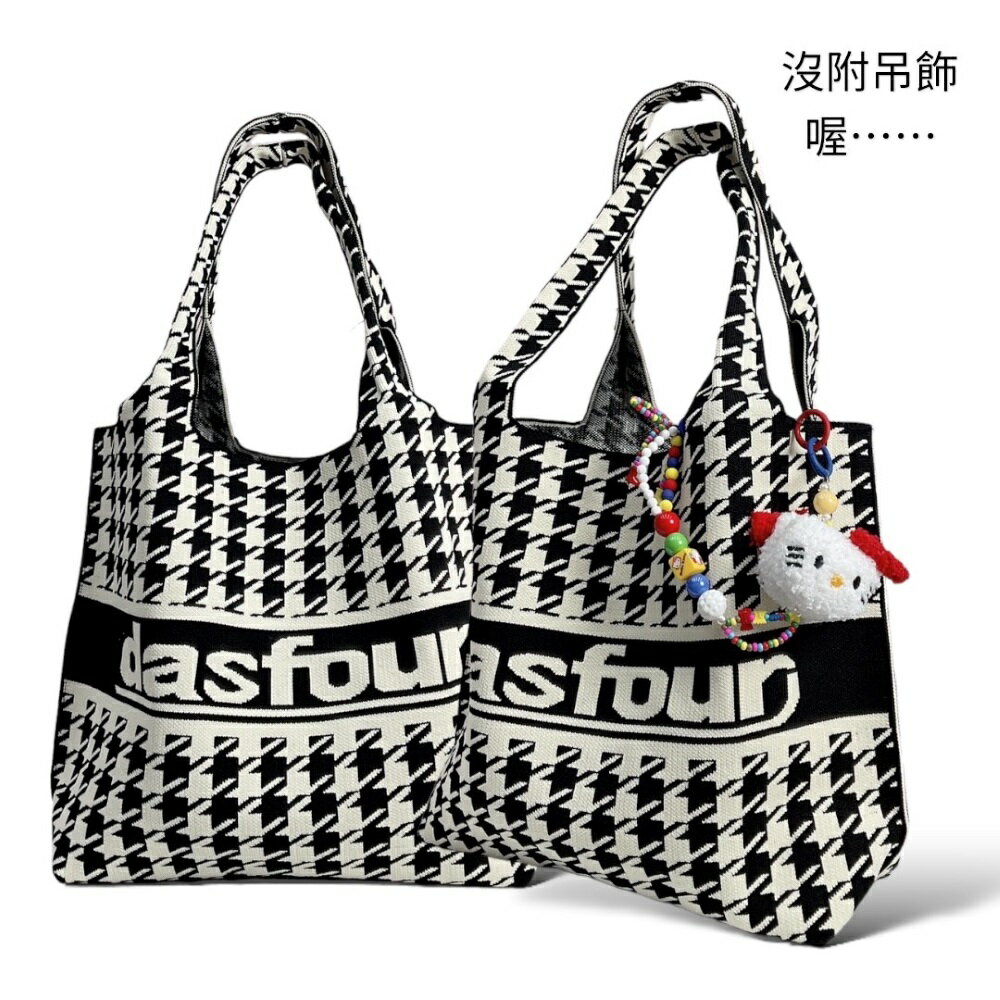 針織背心袋🎀2024最in厚磅針織背心袋🎀肩背包、手提包、購物包、大方包、針織包 4