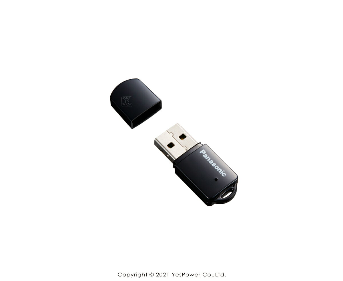 ＊來電優惠＊AJ-WM50 Panasonic 雙頻 USB WiFi 無線模組