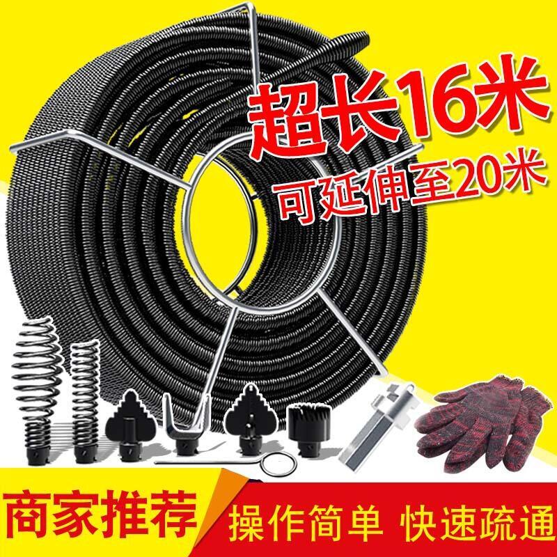 【免運】電動管道疏通器家用疏通下水道專用工具的廚房廁所地漏馬桶彈簧