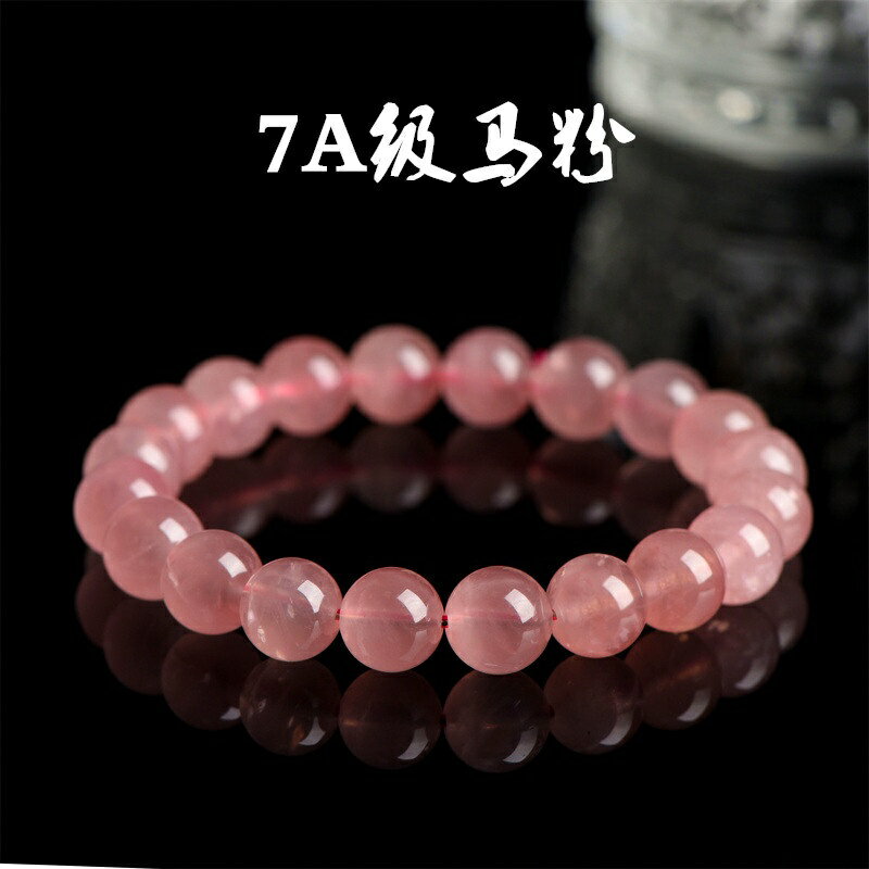 ISONA 7A級圓珠順髮絲天然馬粉水晶手鏈粉水晶手串珠水晶串珠水晶手鍊 2