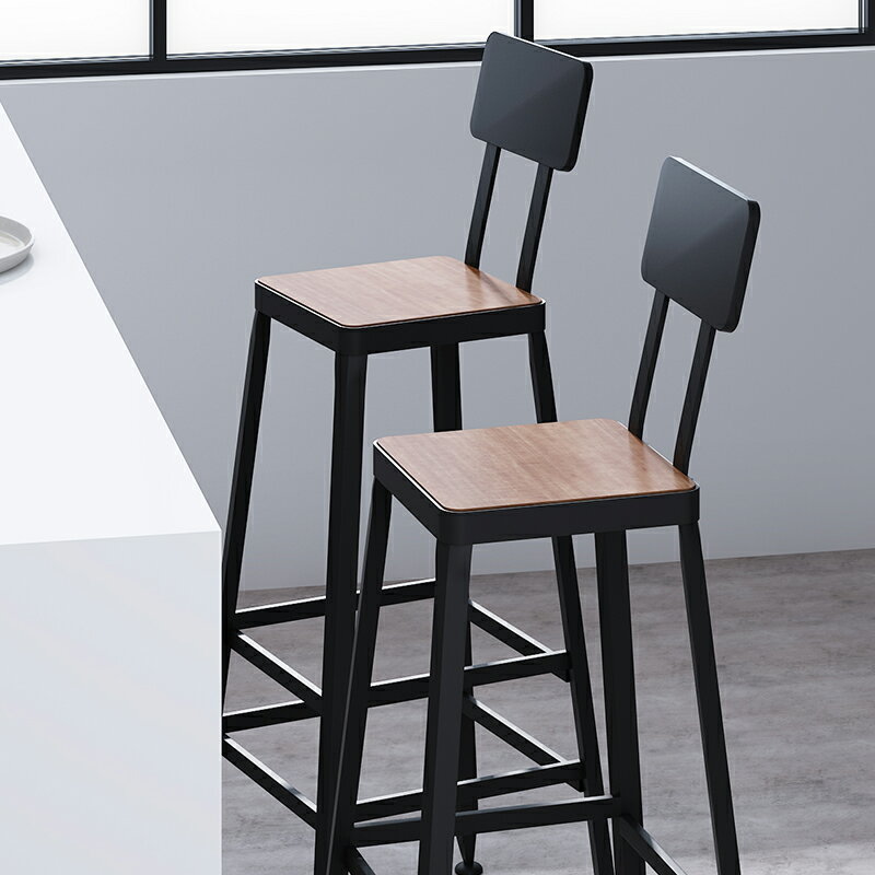 酒吧椅吧臺椅高腳凳北歐式鐵藝實木現代簡約家用桌子靠背吧凳1252 全館85折！