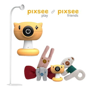 Pixsee Play and Pixsee Friends智慧寶寶攝影機&互動玩具套組｜嬰兒監視器｜監視器【六甲媽咪】